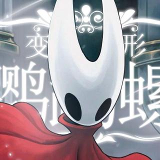 从丝之歌聊起的游戏评论困局【变形!鹦鹉螺#75】