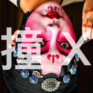 【中式恐怖】戏班遇鬼、赊刀人、新婚煞-撞诡实录147