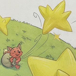 睡前故事3037《鲨鱼菜园》之《装进布袋里的星星》