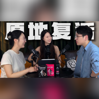 救我！怎么在熟悉日常里找回 “出发的劲儿” 呀？