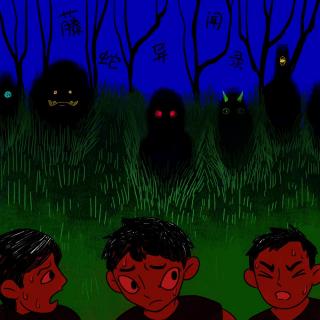 EP-68 勿得真金来 失之命也该/再探犬鸣隧道/不对等的爱/畸形的爱