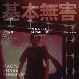 Ep178 35 岁成为了国家二级运动员——地球 online和人生复利