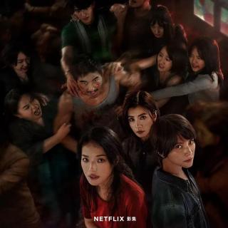 年度癫剧《回魂计》：我们与女性复仇的距离