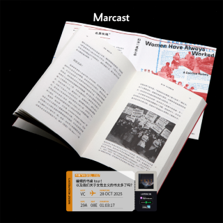 午夜飞行 Vol.167 编辑的书桌tour！以及我们关于女性主义的书太多了吗？