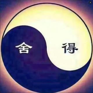 命理课程：第五课：八字的外应与运用。(1)