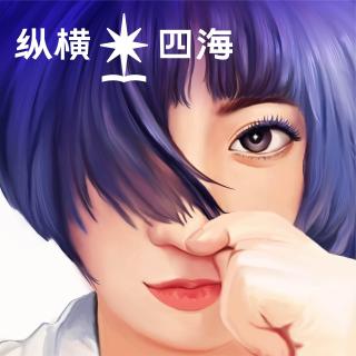 EP73《你的父母不再是你的父母》：成年后，我们如何治愈自己