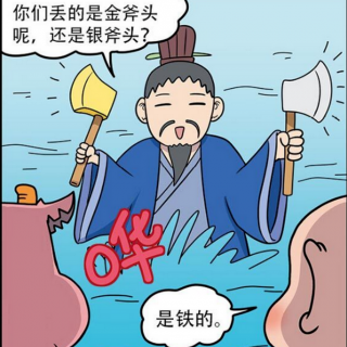 《艺术与物性》：材质作为文化与思想的媒介 | 第167期读书会