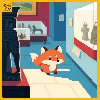 Vol.232 排队6小时只为看一眼《清明上河图》？我们已经自己办展了！