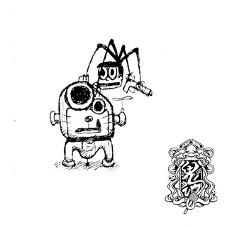 鬼话好好说精品第三十期