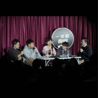 Vol.123 该省省该花花，烦恼不要带回家