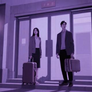 vol.111 怪谈在线 | 出差惊魂