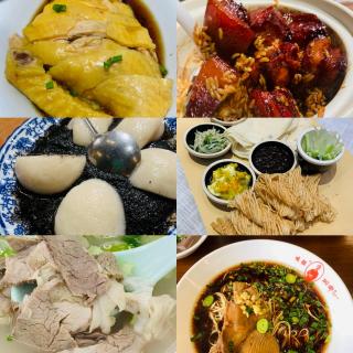 上海杭州南通郑州天津重庆，聊着美食还把高管黑了