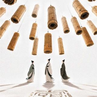 vol.65 易烊千玺演唱会陷“借运”风波？专业解读“借运”的底层逻辑​​