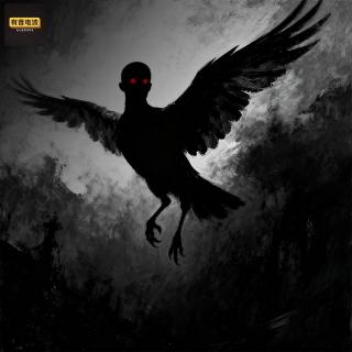 家鸡得道，会吐人言、莫某山诡异行，血首飞跳惊三魂