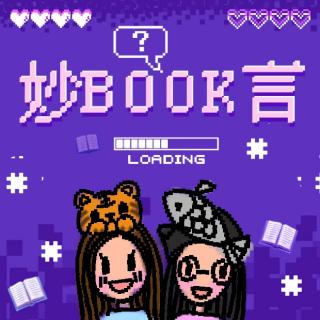 13.原生家庭（上）| 不成熟的原来是父母