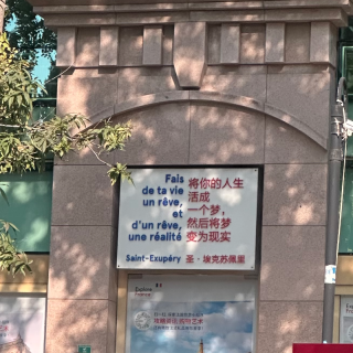 Vol.163 十月是五彩斑斓的平平无奇