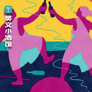 所谓的快乐早就暗中标好了价格！"活人微死"背后是"罪恶"在偷塔？