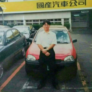 E79 亿万财富成云烟——台湾大叔的两岸“捞金”往事