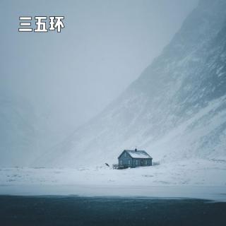 No.207 我要苟到猪都能再次起飞的那一天｜对谈 800 万粉丝 up 主兔叭咯