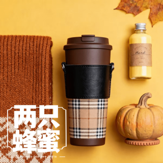 Vol.85 我可太会买东西了——好物推荐（秋季篇）