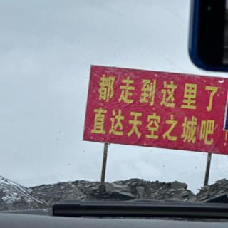 Vol.85 那些“活人感”满溢的瞬间