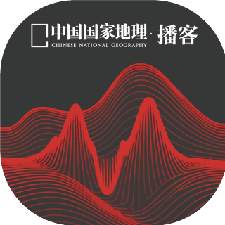 vol.18 出发！墨脱：独家发布世界海拔落差最大瀑布