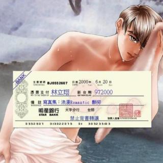 喜欢孙燕姿≠通讯录，走进《明星志愿》的个人成长，品味爱恨情仇