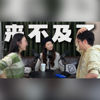 过年倒计时100天，如何“抢救”年初定下的Flag？