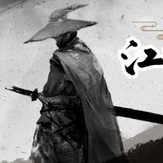 083 意难平？CP大乱配？十级问答？|再话你心中的金庸宇宙top1