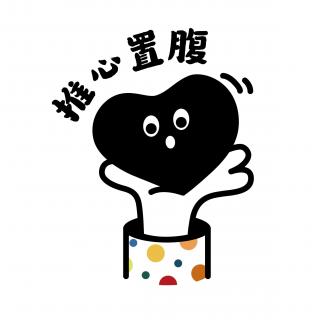 据智能手环报道，深睡眠少得可怜！怎么办啦！