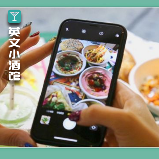 漂亮饭到底都是谁在吃啊！吃完能变漂亮么？网友：能变穷！