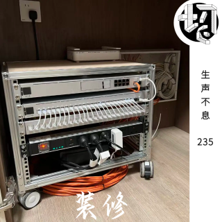 装修奇遇 | 生声不息235