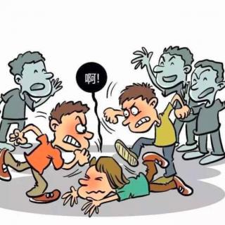 那些年见过的打架事件（视频直播回放）