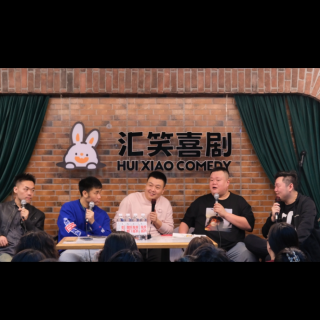 Vol125.一人难趁百人心 大连听友真热情