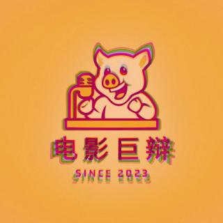 《日掛中天》是深刻的灵魂悲剧，还是狗血苦情戏？