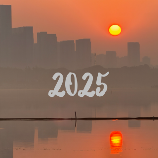 291. 迟到并提前的年终总结（抽离版）