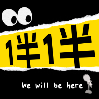 去趟克罗地亚，到底需要多少运气！