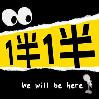 【播客会客厅】跆拳道能防身？那你一定是没听说过马伽术