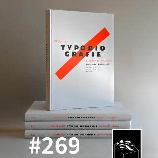 #269：从杭州到圣加仑