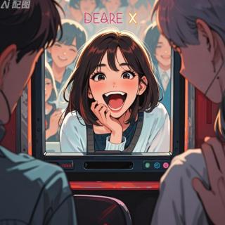 244如何爽快地反击陌生的敌意？活久见遭遇舞台剧事故变难民！《亲爱的X》这剧太爽了！