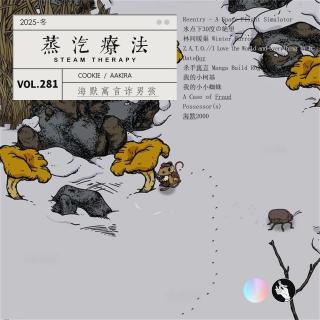 281丨海默寓言诈男孩