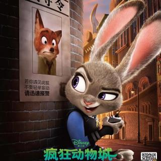 《疯狂动物城》：第二部前，再刷经典