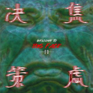 010.青年普遍“决策焦虑”背后的“价值觉察”