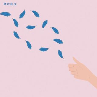 121 我最朴素真诚的祝福就是希望你好