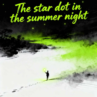 vol.205 字节早期员工聊一聊大厂人如何在AI时代不被淘汰