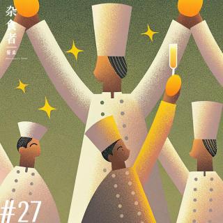 “一饭封神”之后，厨师明星化、餐饮行业饭圈化才刚刚开始