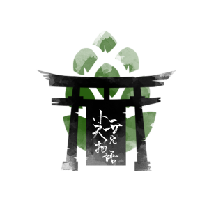 vol.197 维权小讲堂 feat.热情糖