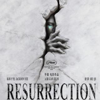 E302.《狂野时代》:从开画破亿到退票狂潮，为什么连易烊千玺都不灵了？