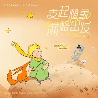 157.吹牛大王历险记：叔本华、扒马褂和超级英雄