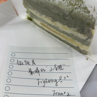 Vol.164 十一月是匆匆忙忙连滚带爬但peace&love